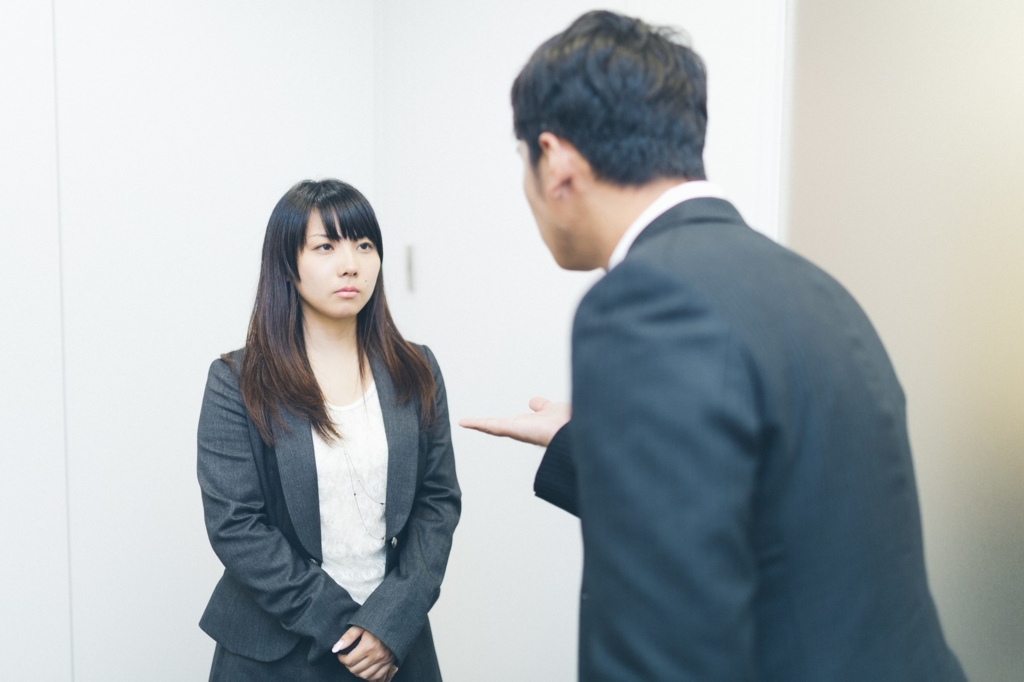 外回り営業マンの サボり方 のコツをすべて伝授しよう 毎日が後の祭り